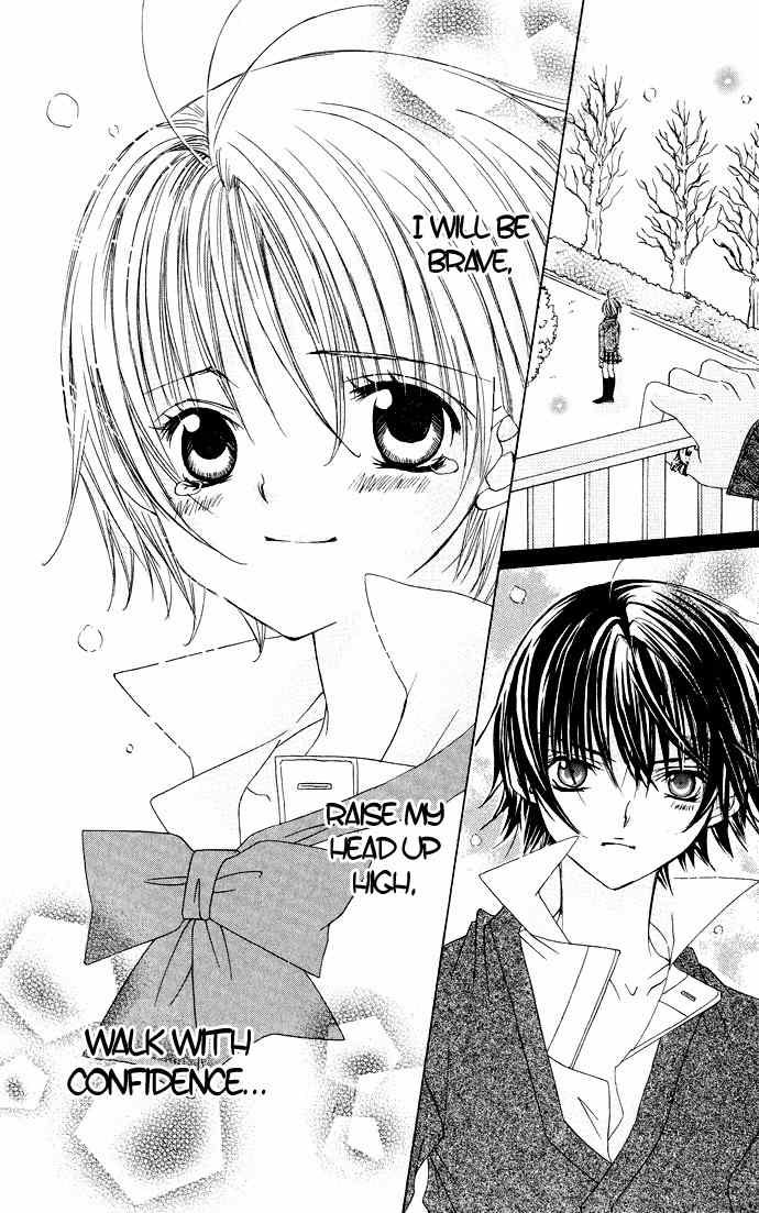 Moe Kare!! Chapter 23 page 33 - Chapter 23