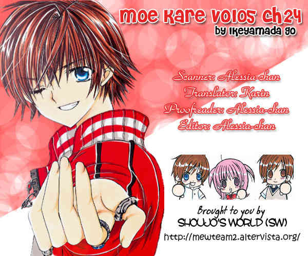 Moe Kare!! Chapter 24 page 1 - Chapter 24