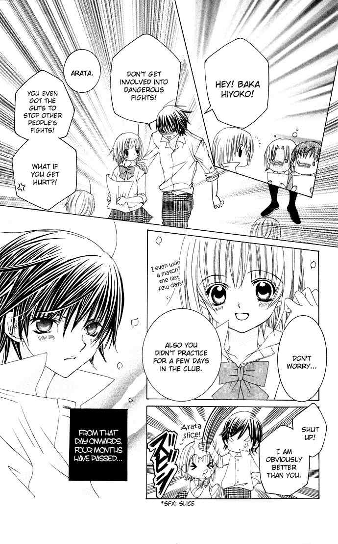 Moe Kare!! Chapter 24 page 10 - Chapter 24