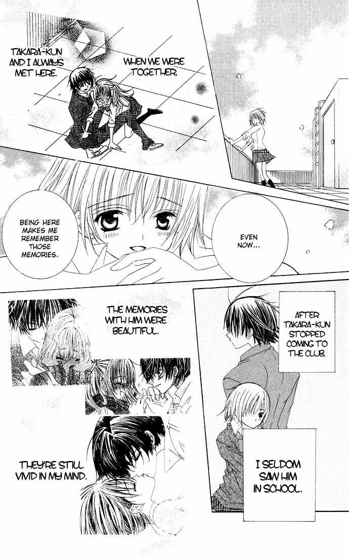 Moe Kare!! Chapter 24 page 17 - Chapter 24