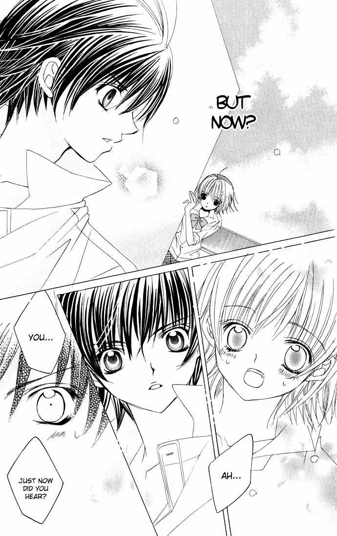 Moe Kare!! Chapter 24 page 23 - Chapter 24