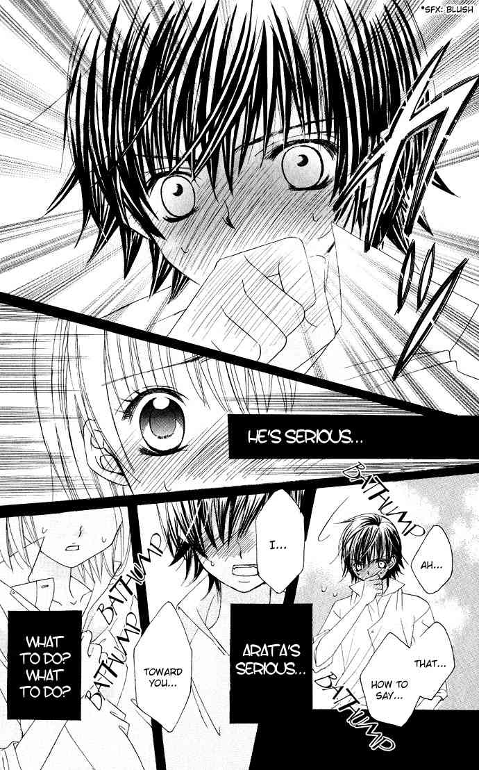 Moe Kare!! Chapter 24 page 24 - Chapter 24