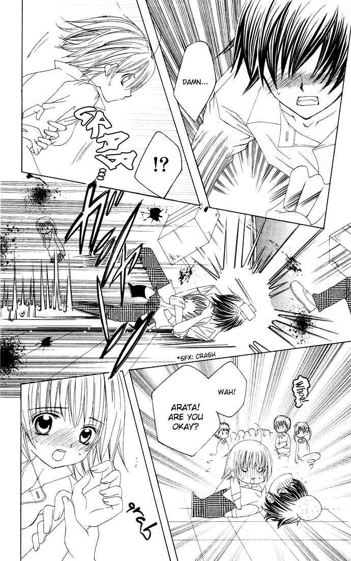 Moe Kare!! Chapter 24 page 28 - Chapter 24