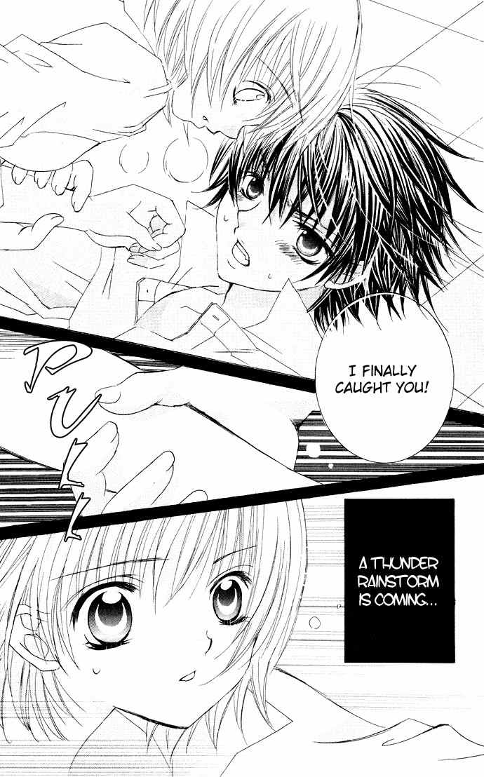 Moe Kare!! Chapter 24 page 29 - Chapter 24