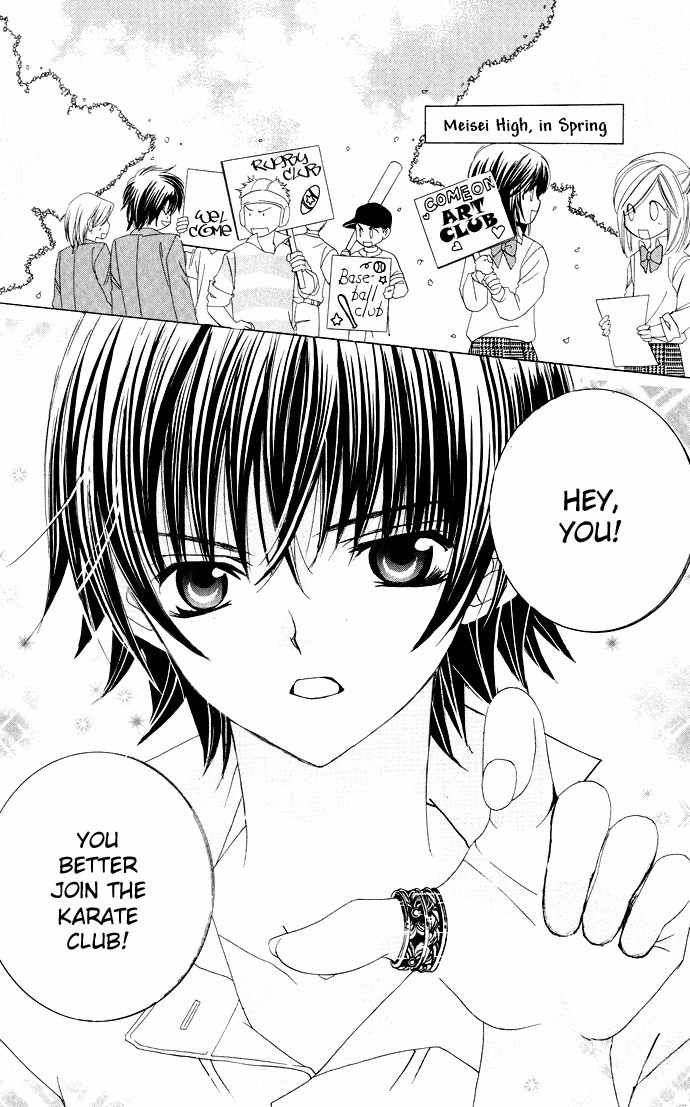 Moe Kare!! Chapter 24 page 5 - Chapter 24