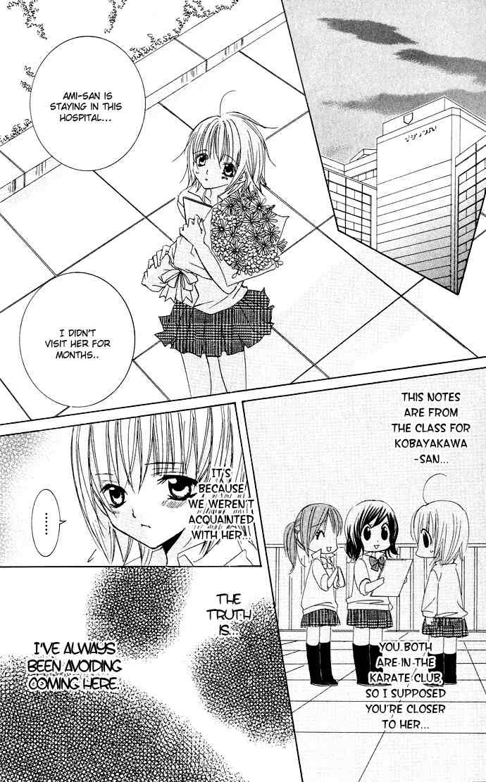 Moe Kare!! Chapter 25 page 12 - Chapter 25