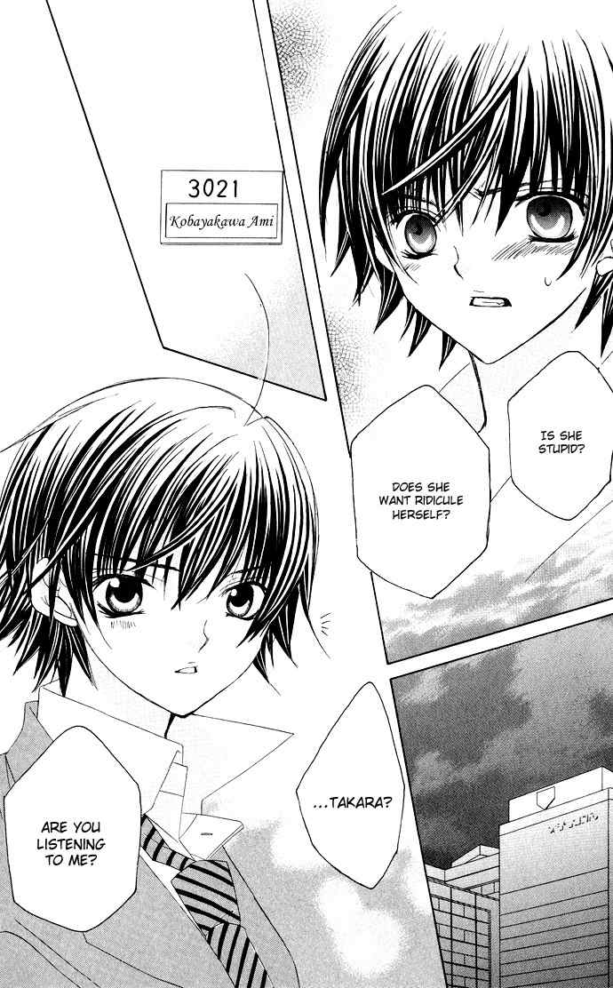 Moe Kare!! Chapter 25 page 14 - Chapter 25