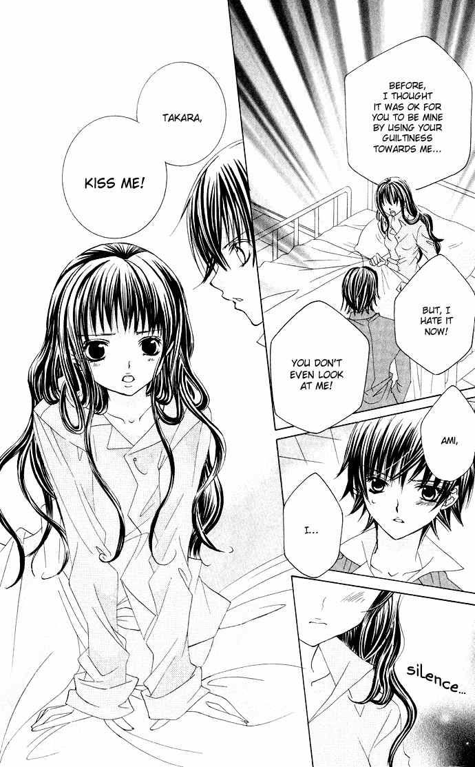 Moe Kare!! Chapter 25 page 16 - Chapter 25