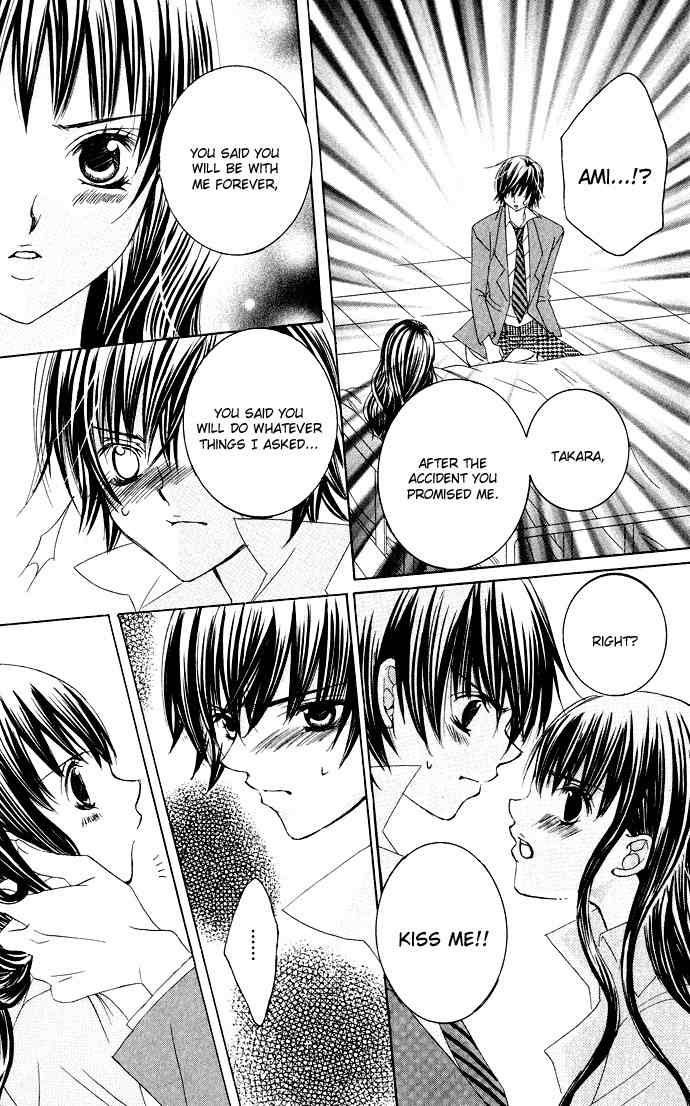Moe Kare!! Chapter 25 page 17 - Chapter 25