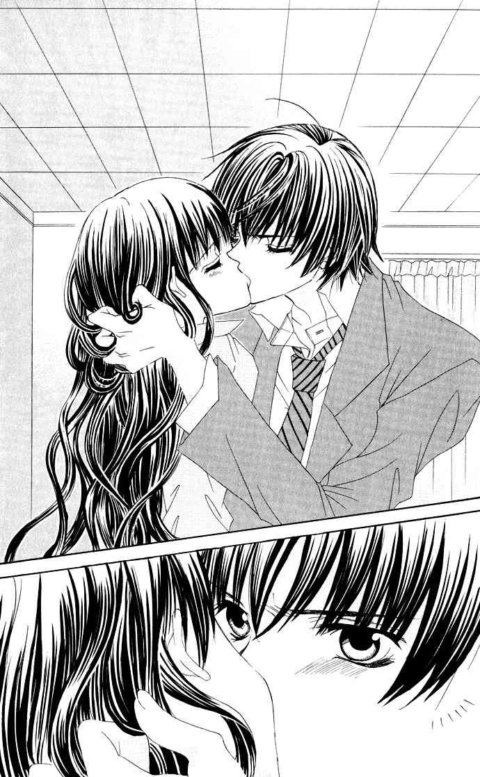 Moe Kare!! Chapter 25 page 18 - Chapter 25