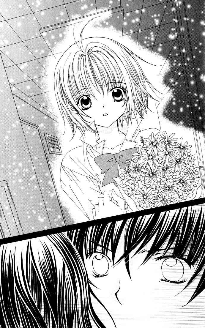 Moe Kare!! Chapter 25 page 19 - Chapter 25
