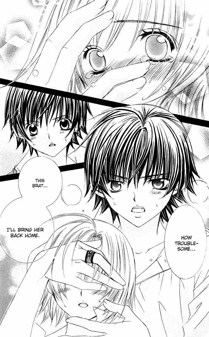 Moe Kare!! Chapter 25 page 23 - Chapter 25