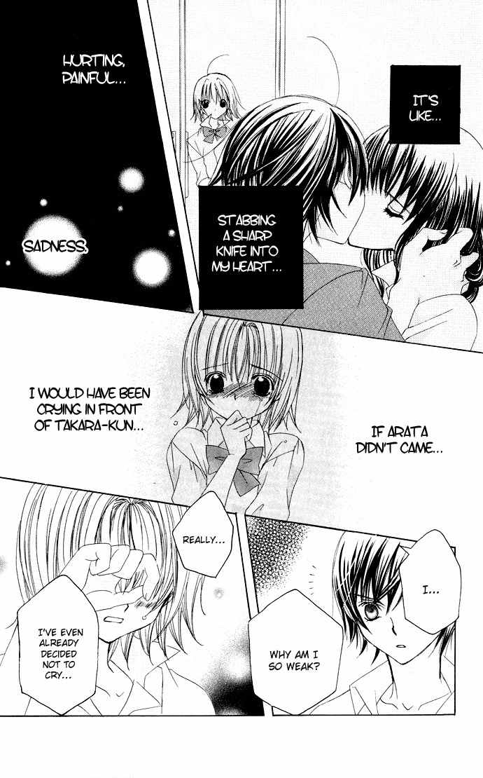 Moe Kare!! Chapter 25 page 26 - Chapter 25