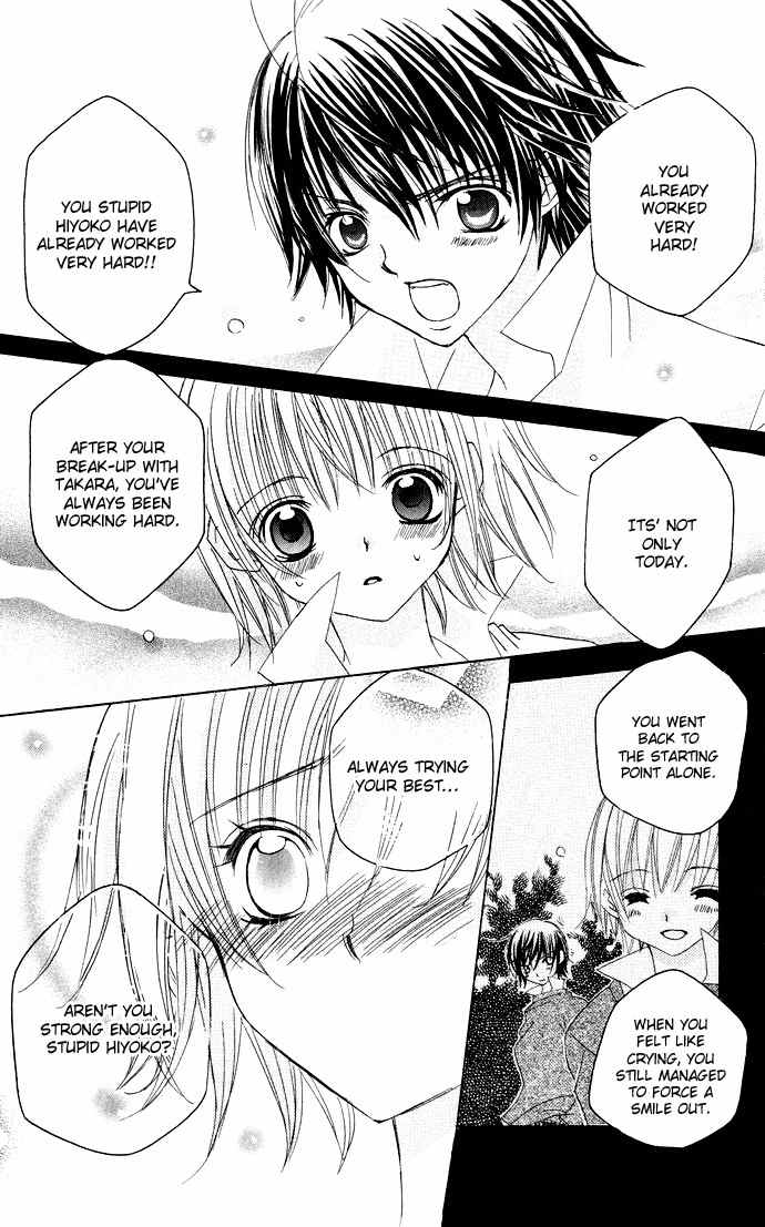 Moe Kare!! Chapter 25 page 28 - Chapter 25