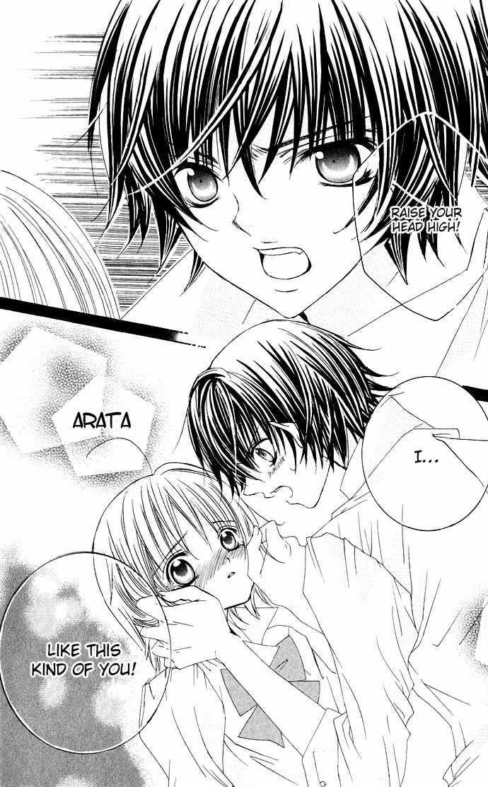 Moe Kare!! Chapter 25 page 29 - Chapter 25