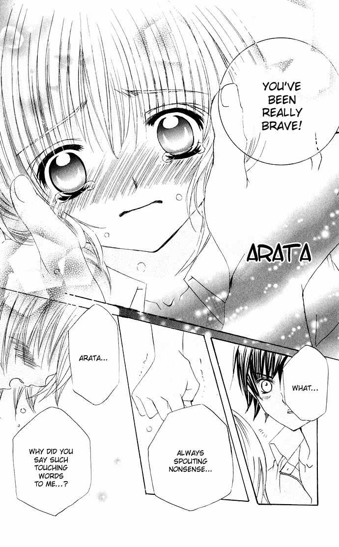 Moe Kare!! Chapter 25 page 30 - Chapter 25