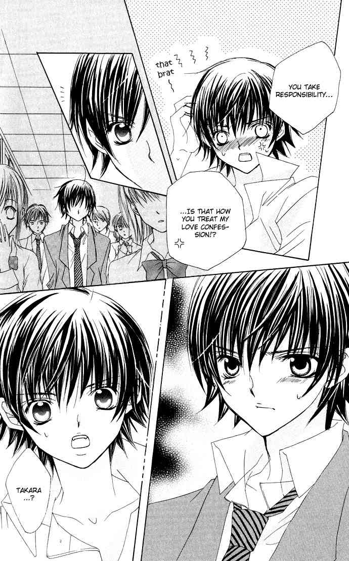 Moe Kare!! Chapter 25 page 6 - Chapter 25