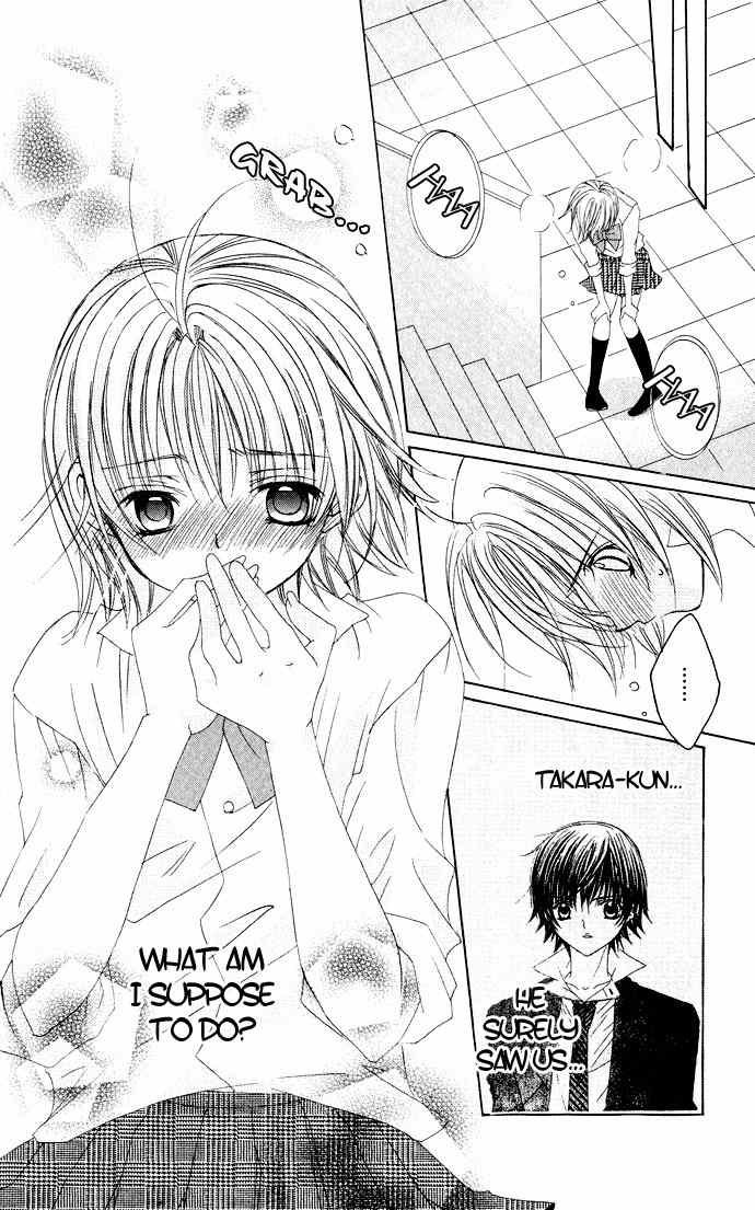 Moe Kare!! Chapter 25 page 8 - Chapter 25