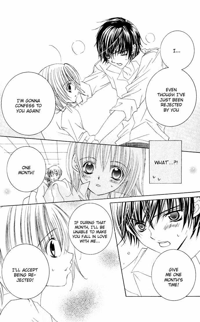 Moe Kare!! Chapter 26 page 19 - Chapter 26