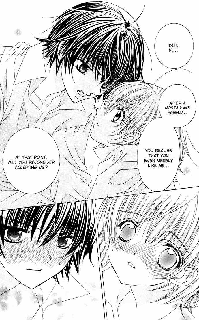 Moe Kare!! Chapter 26 page 20 - Chapter 26