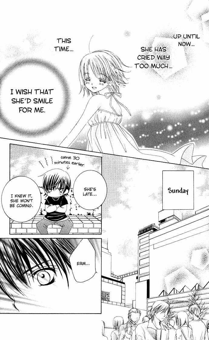 Moe Kare!! Chapter 26 page 23 - Chapter 26