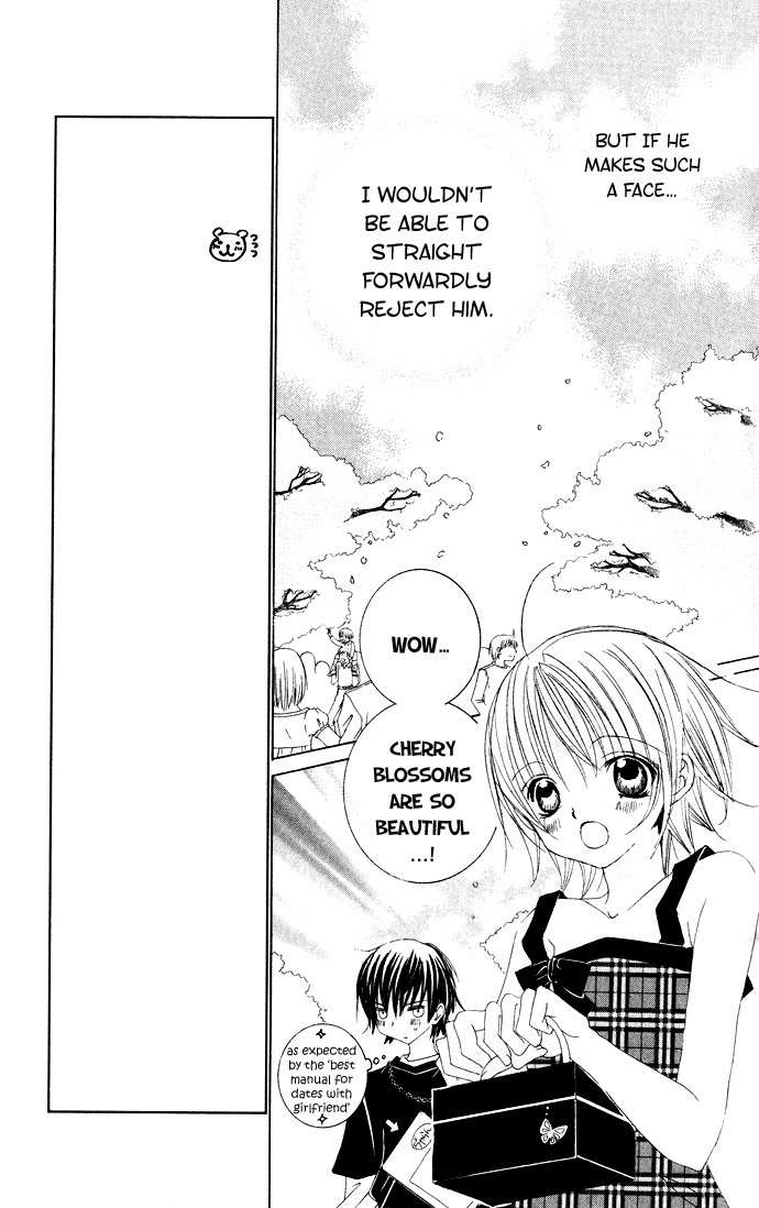 Moe Kare!! Chapter 26 page 26 - Chapter 26
