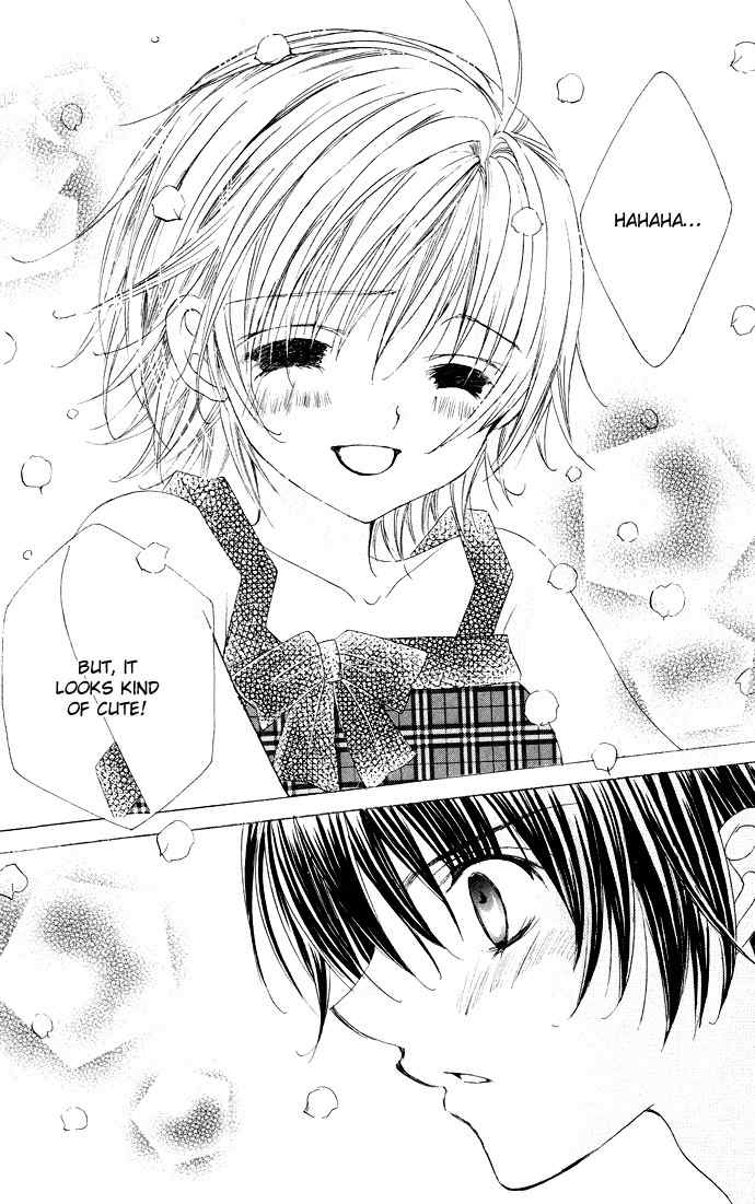 Moe Kare!! Chapter 26 page 31 - Chapter 26