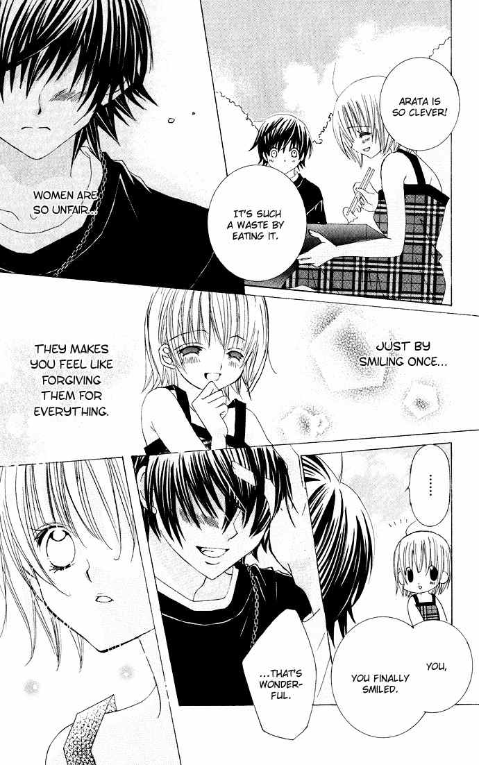 Moe Kare!! Chapter 26 page 32 - Chapter 26