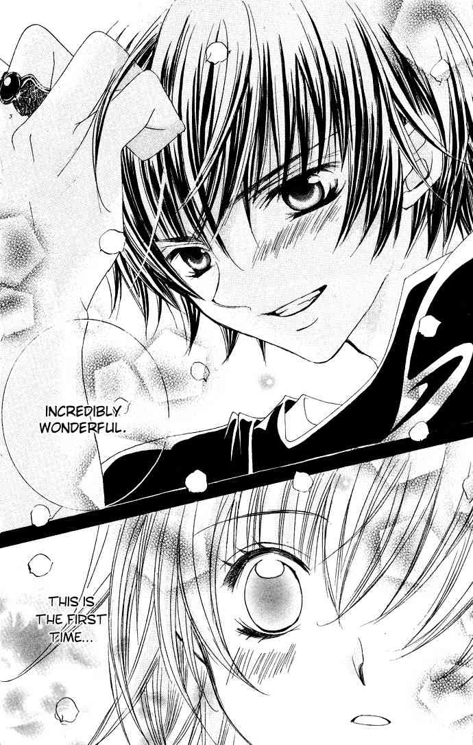 Moe Kare!! Chapter 26 page 33 - Chapter 26