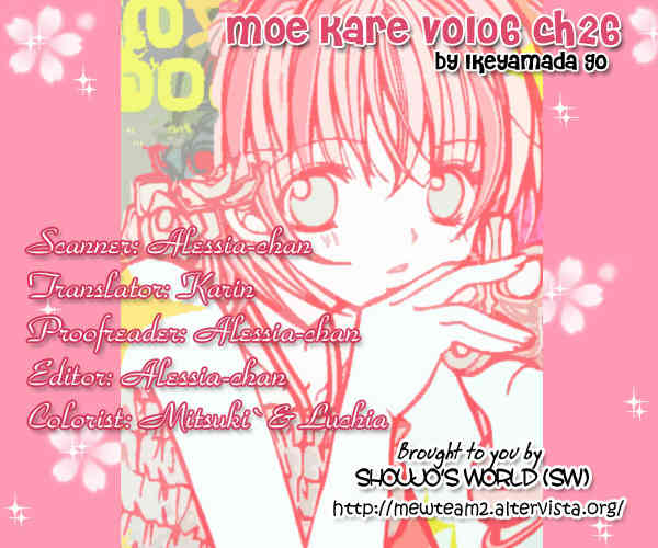 Moe Kare!! Chapter 26 page 35 - Chapter 26