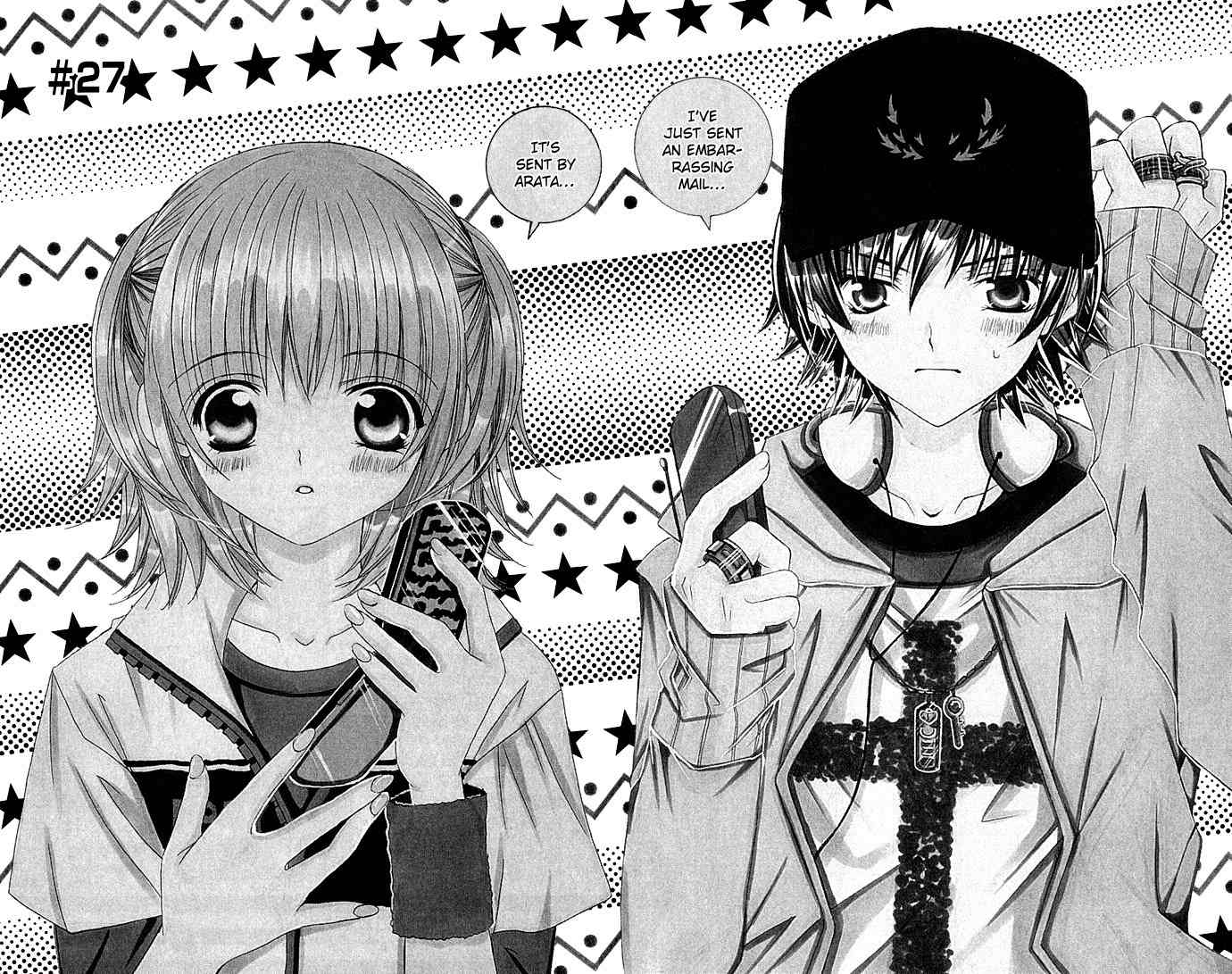 Moe Kare!! Chapter 27 page 1 - Chapter 27