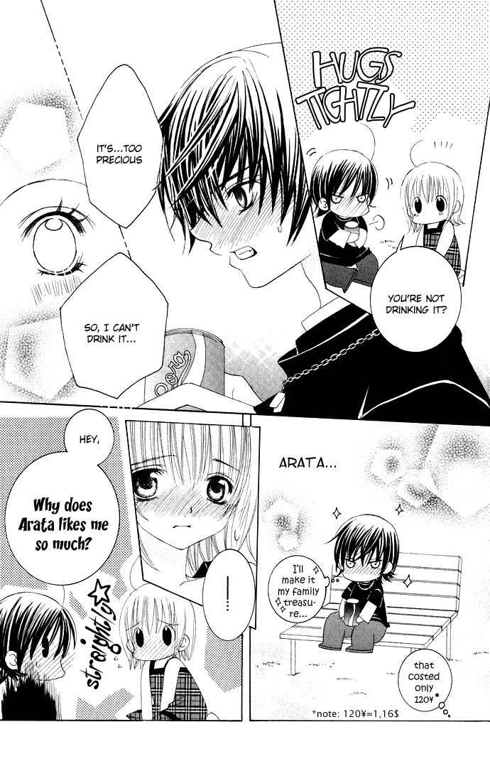 Moe Kare!! Chapter 27 page 10 - Chapter 27