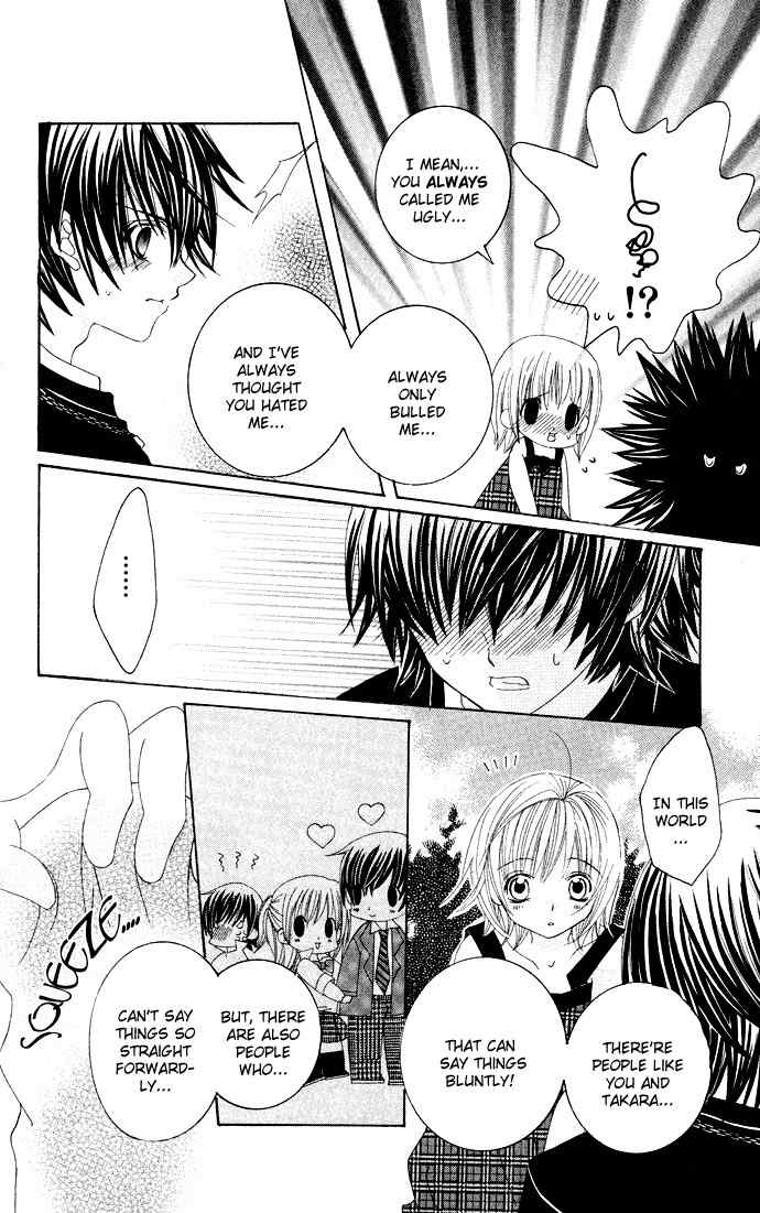 Moe Kare!! Chapter 27 page 11 - Chapter 27