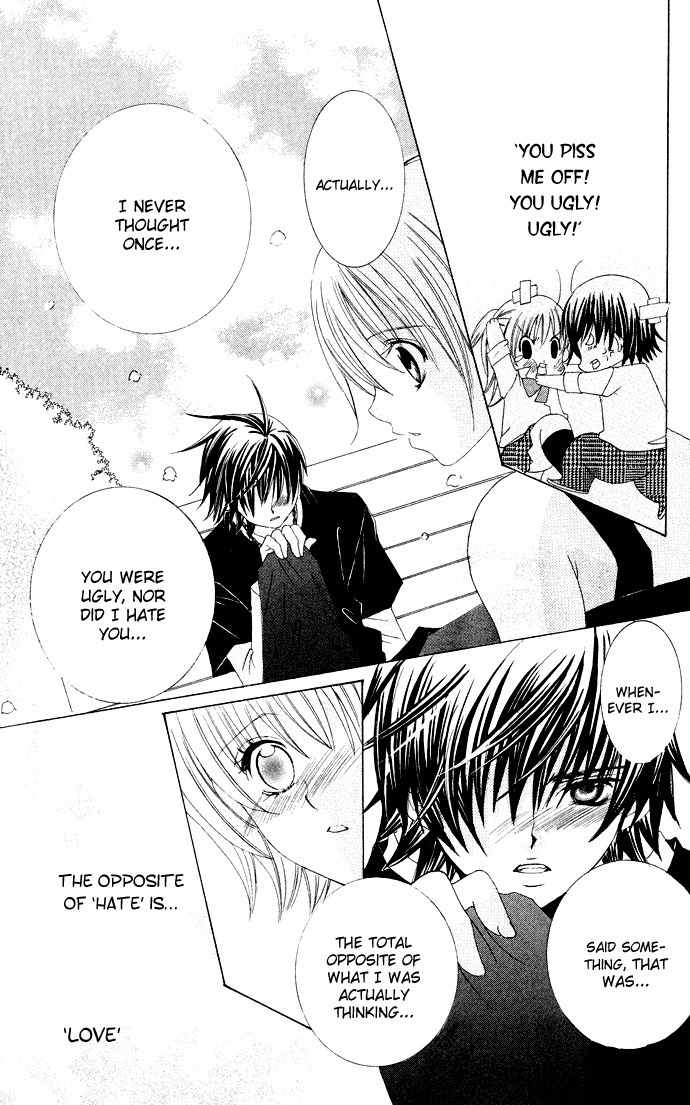 Moe Kare!! Chapter 27 page 12 - Chapter 27