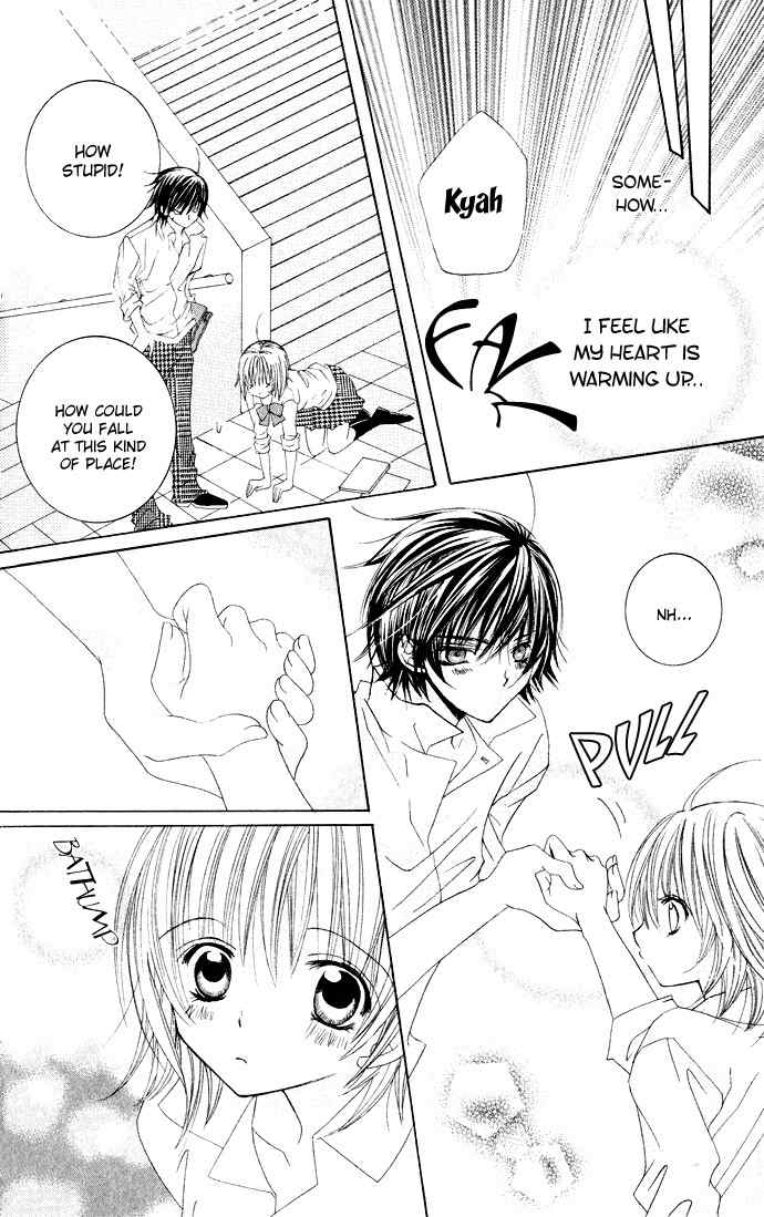 Moe Kare!! Chapter 27 page 19 - Chapter 27