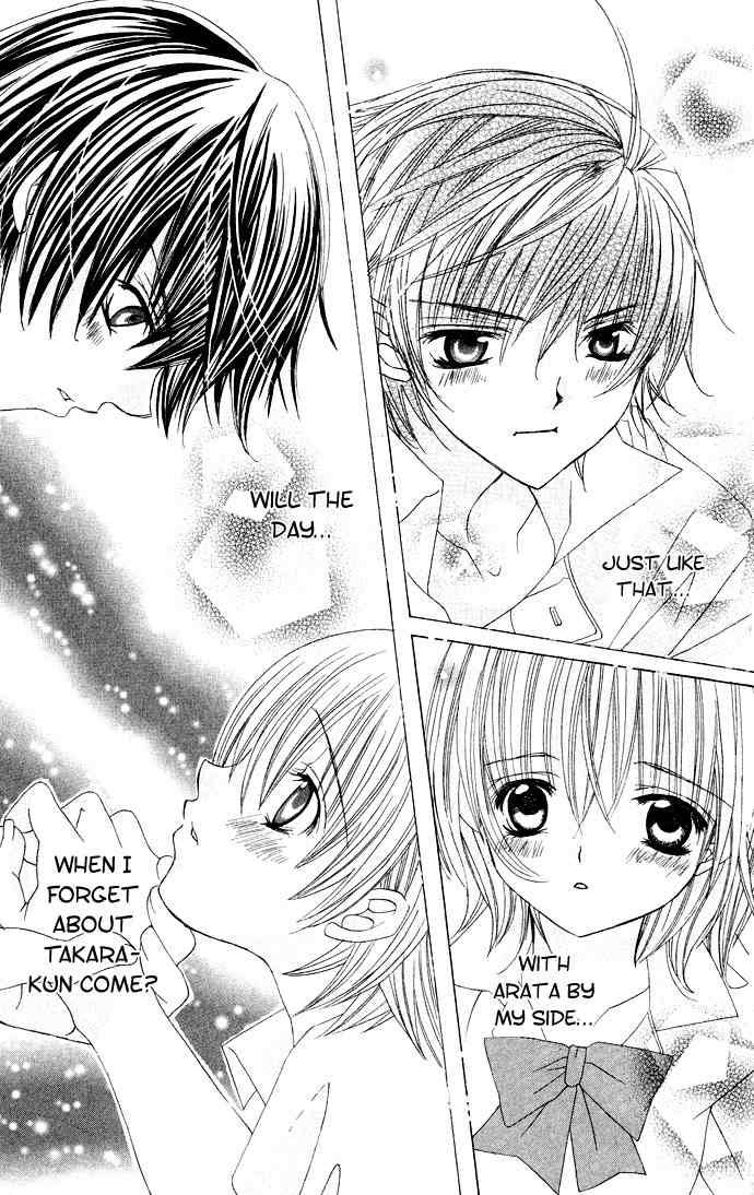 Moe Kare!! Chapter 27 page 20 - Chapter 27