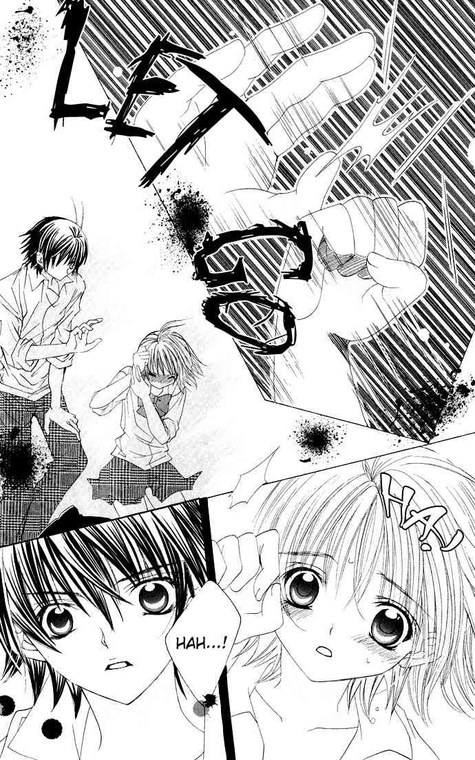 Moe Kare!! Chapter 27 page 22 - Chapter 27