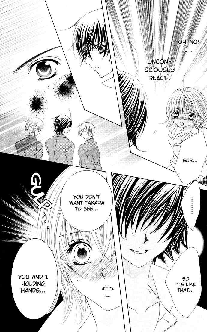Moe Kare!! Chapter 27 page 23 - Chapter 27