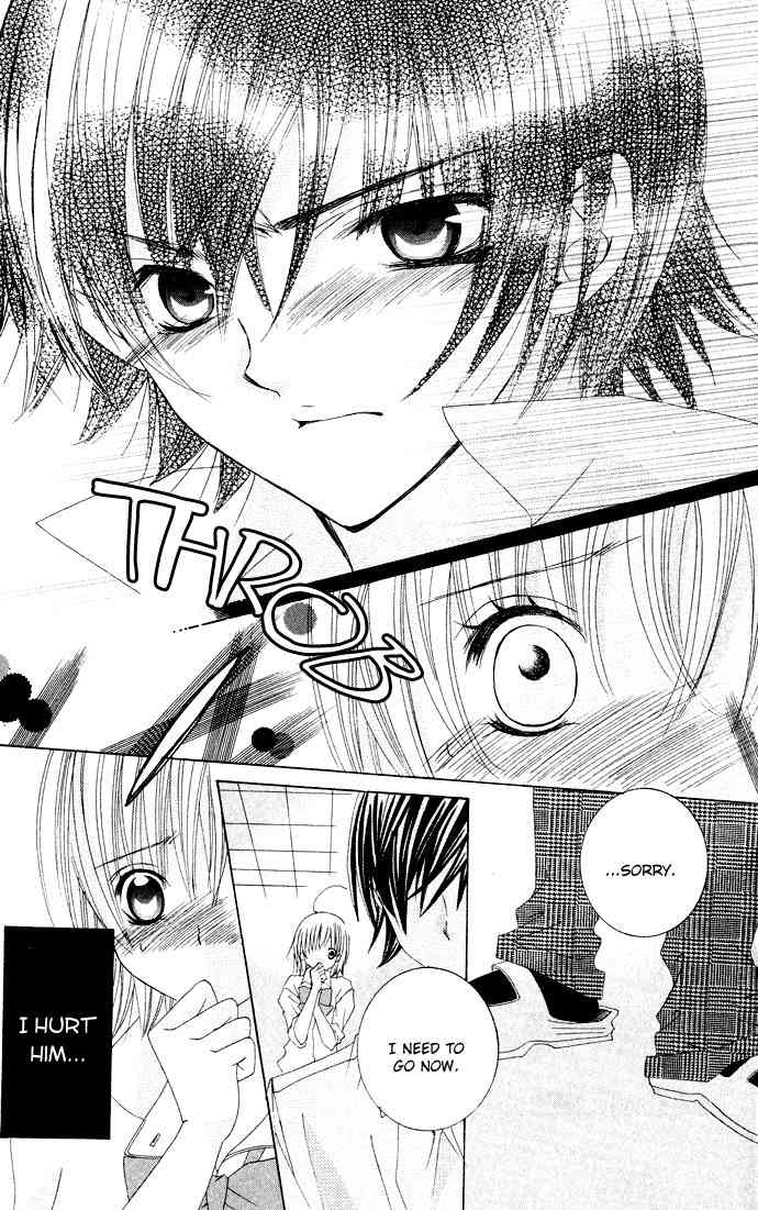 Moe Kare!! Chapter 27 page 24 - Chapter 27