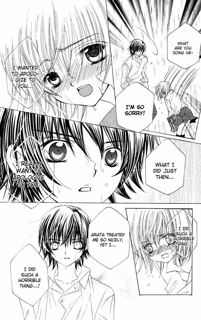 Moe Kare!! Chapter 27 page 28 - Chapter 27