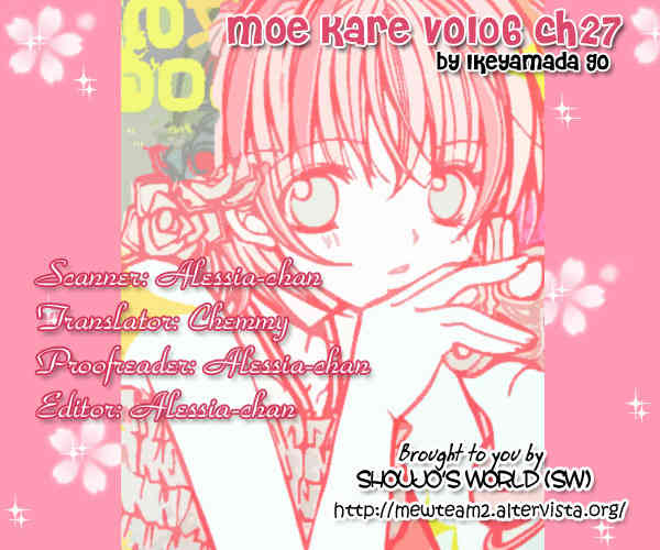 Moe Kare!! Chapter 27 page 35 - Chapter 27