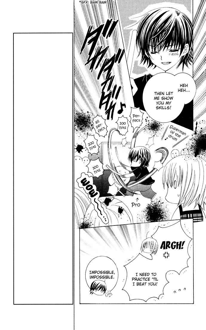 Moe Kare!! Chapter 27 page 6 - Chapter 27