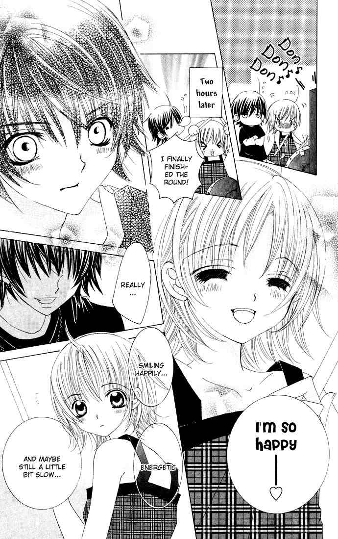 Moe Kare!! Chapter 27 page 7 - Chapter 27