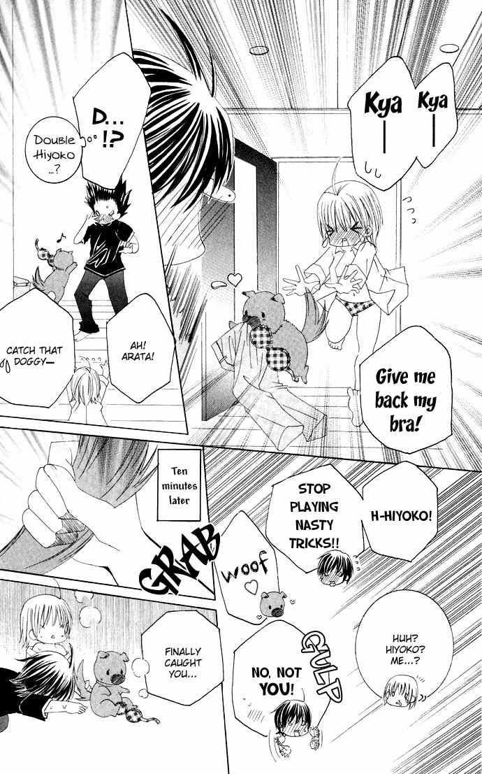 Moe Kare!! Chapter 28 page 10 - Chapter 28