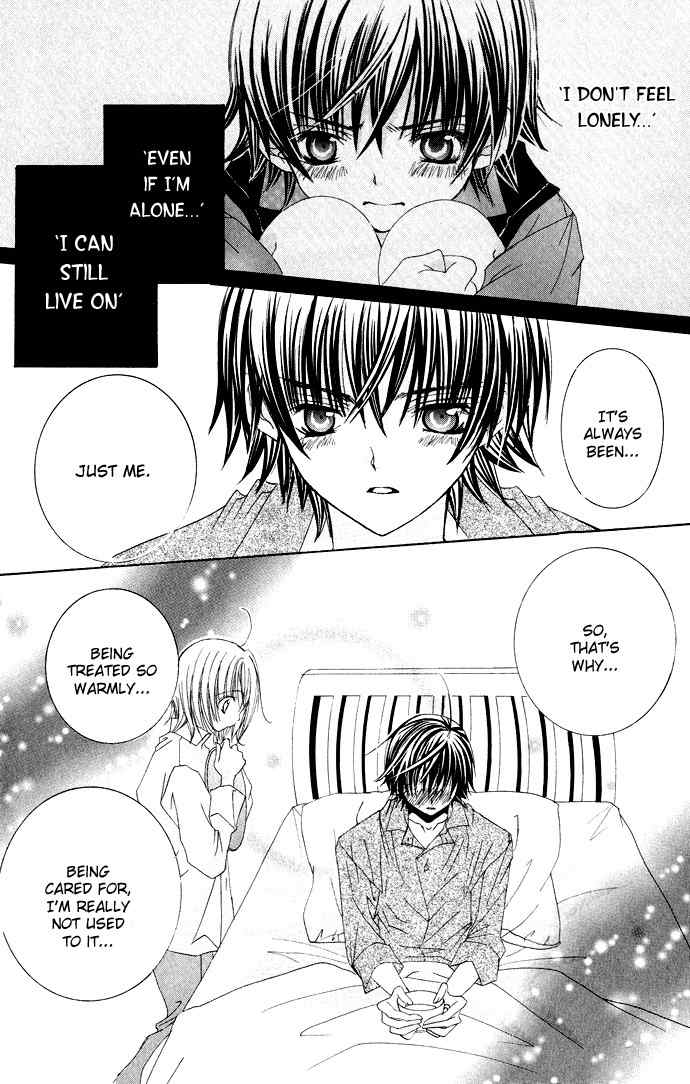 Moe Kare!! Chapter 28 page 22 - Chapter 28