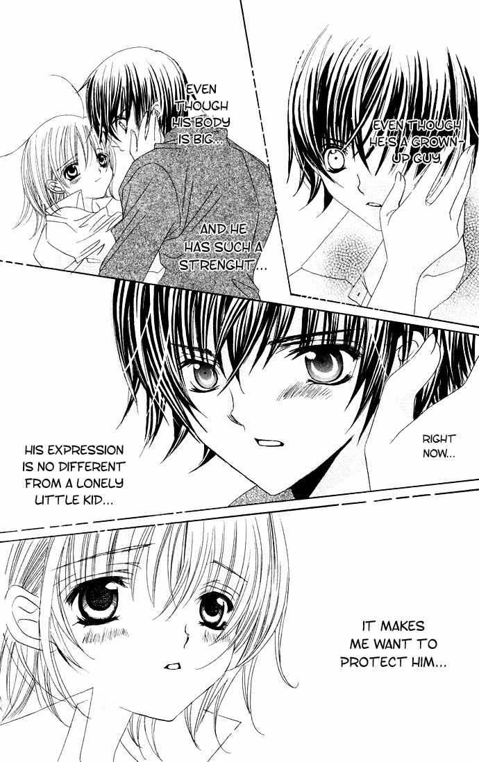 Moe Kare!! Chapter 28 page 24 - Chapter 28