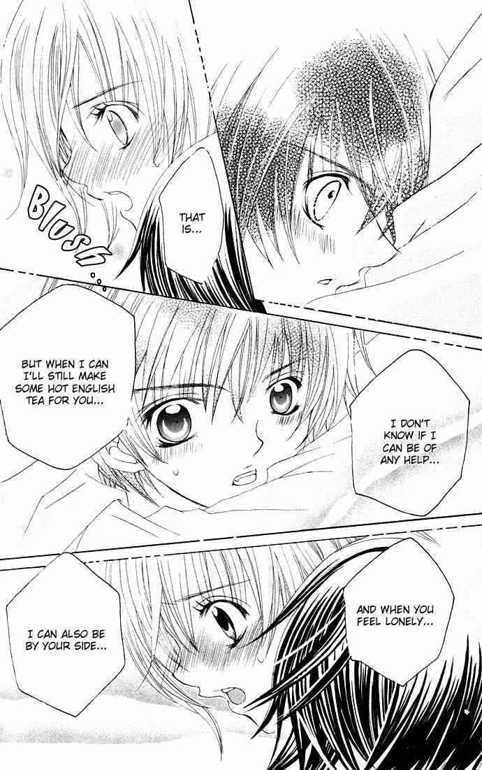 Moe Kare!! Chapter 28 page 26 - Chapter 28