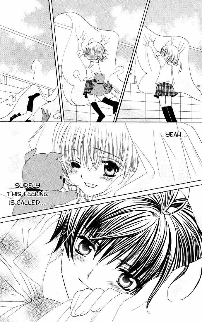 Moe Kare!! Chapter 28 page 30 - Chapter 28
