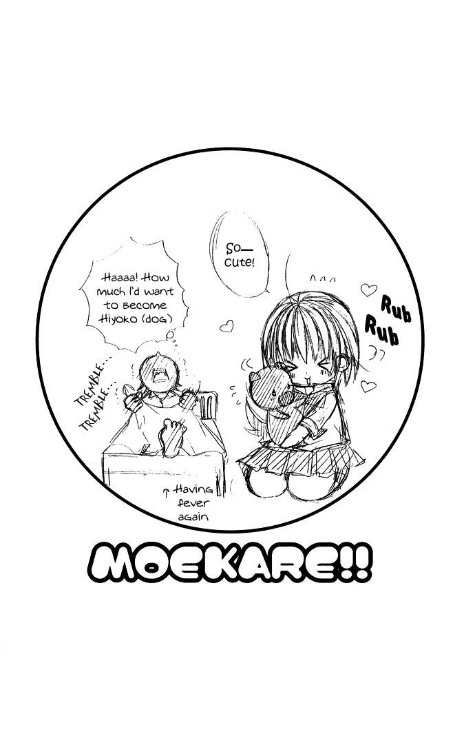 Moe Kare!! Chapter 28 page 32 - Chapter 28