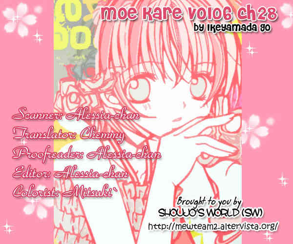 Moe Kare!! Chapter 28 page 33 - Chapter 28
